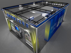 煤航云展览模型
