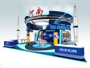 河南旅游文化教育