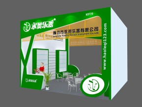 永贺乐器展览模型免费下载
