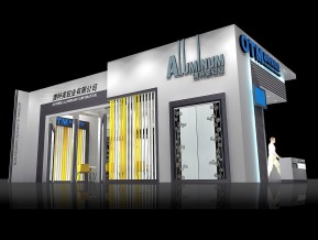 澳特美铝材展台模型