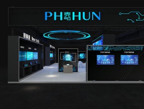 海思通讯电子科技