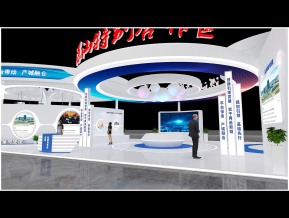深汕合作区展览模型