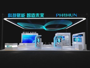 海思通讯电子科技