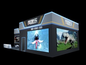 阿哩乐裸眼3d