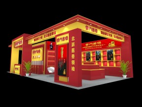云门酱酒展览模型