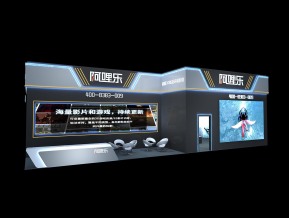 阿哩乐裸眼3d