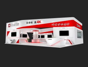 国科微展览模型