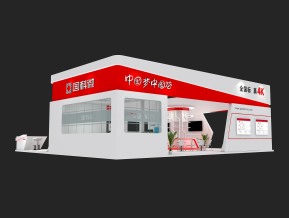 国科微展览模型
