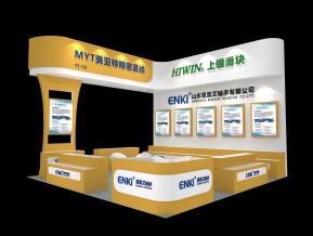 美亚特轴承展览模型