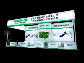 台银机电展览模型