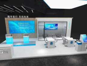 海思通讯电子科技