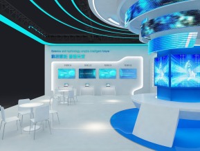 海思政府金融
