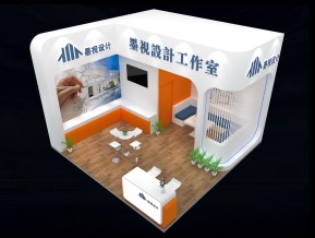 展台模型
