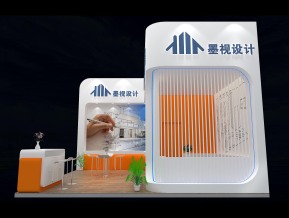 展台模型