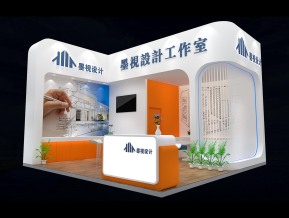 展台模型