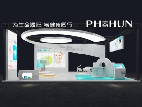 海思医疗器械