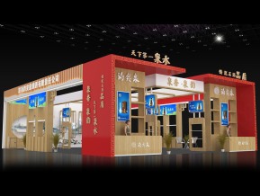 趵突泉糖酒会泉韵展览模型