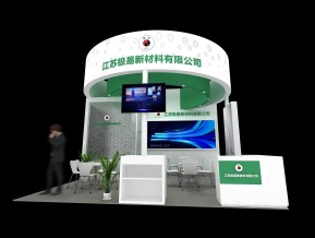 极易新材料展览模型