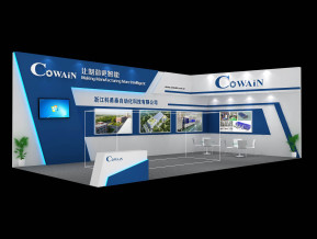 COWAIN科甬泰