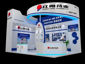 红阳展览模型