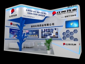 红阳展览模型
