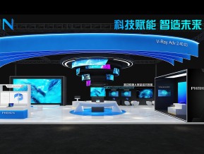 海思通讯电子科技18-10-4-2109