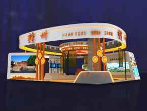 赣州绿色博览会