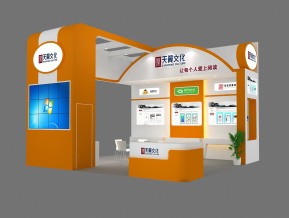 天翼文化展览模型