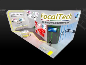 敦泰科技展览模型