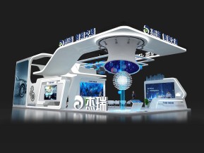 杰瑞展览模型