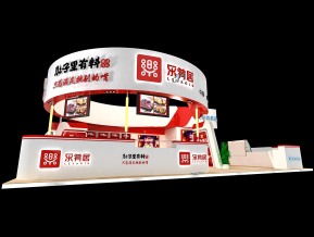 乐肴居展览模型