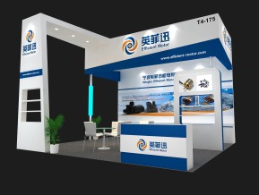 英菲迅展览模型