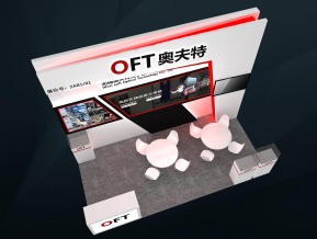 奥夫特展览模型
