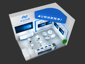 中交兴路展览模型