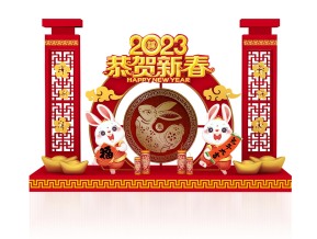 兔年造型陈列