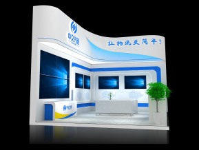 中交兴路展览模型