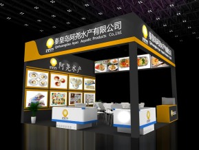 阿尧水产展览模型