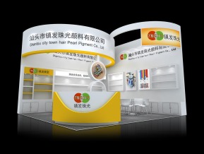 镇发珠光颜料展览模型