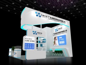 至臻生物展览模型