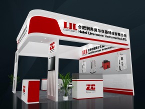 知常展览模型