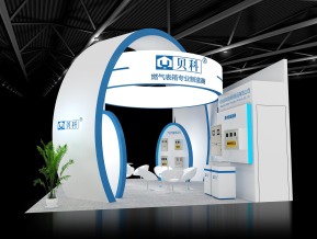 贝科展览模型