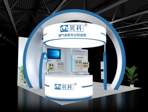 贝科展览模型