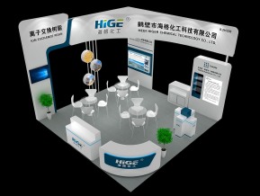 海格化工展览模型