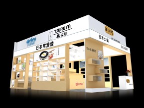 田川町展览模型