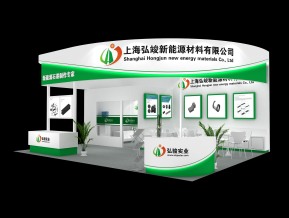 弘竣展览模型
