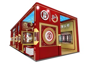 糖酒会劲酒展台模型