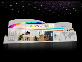 光明园迪展览模型