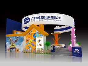 思成智玩展览模型