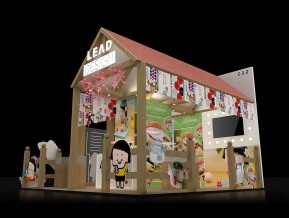 LEAD展览模型