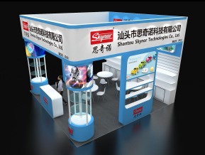 思奇诺展览模型
